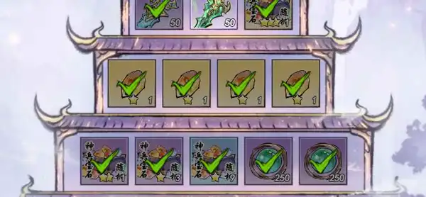 《魔界仙侠传》公益服手游神锻宝阁系统介绍