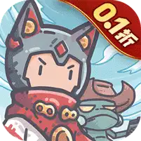 当神奇光芒落下