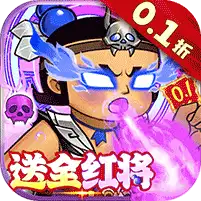 葫芦兄弟:七子降妖