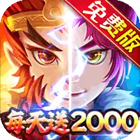 梦幻诸石官方版