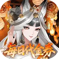 西游记之托塔天王