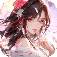 轩辕剑龙舞云山