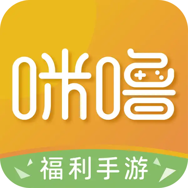 咪噜手游