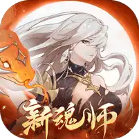 斗罗大陆：武魂觉醒