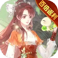 轩辕剑龙舞云山