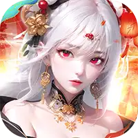 一念山海（3.5折免费升VIP）