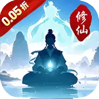 御龙城堡（超返0.05折日送6480）