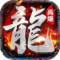 坠星大陆（天天648免费版）