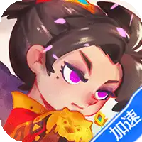 英雄与城堡（0.1折）