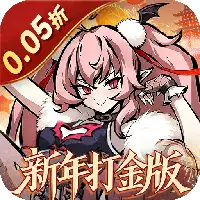 魔镜物语（0.05折新版幻灵重燃）
